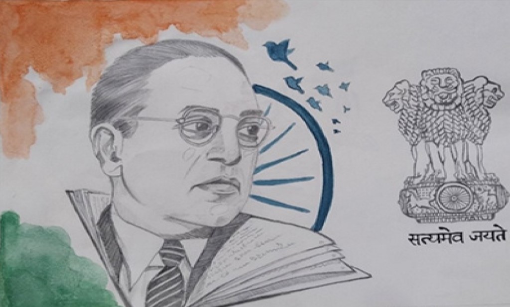 B.R. Ambedkar Jayanti